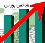 شاخص با رکورد جدید از خط مقاومت ۶ میلیونی عبور کرد + دلایل رونق بورس