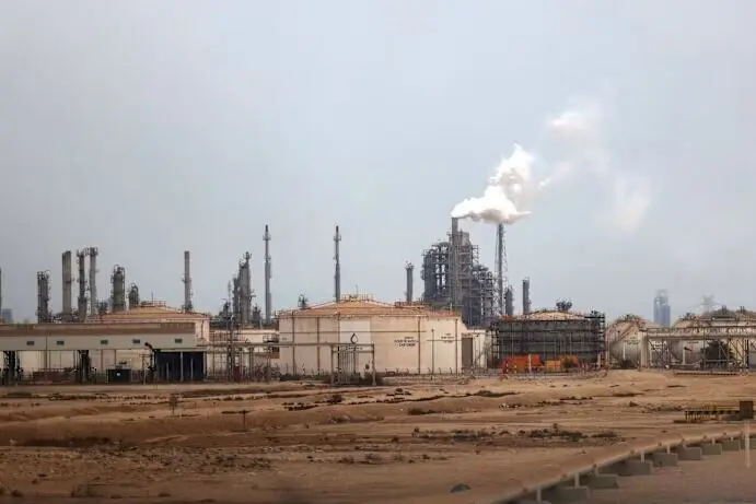 بازار آریا