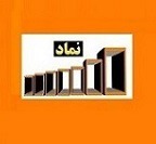 توضیح "کروی و خآهن" دو شرکت اخراجی از آخرین اقدامات برای درج و بازگشایی نماد