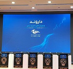 "داروند" معرفی و آماده عرضه اولیه شد / ارزش برآوردی شرکت و هر سهم