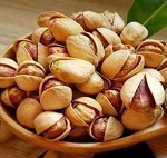آغاز معاملات گواهی سپرده پسته از سه‌شنبه در بورس کالا + شرایط