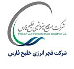 دومین قرارداد بازسازی "فجر" به امضا رسید/ بازگشت به مرحله تولید برق در کمترین زمان