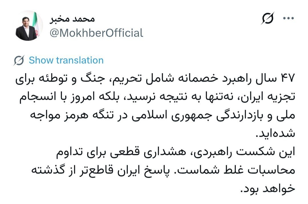 بازار آریا