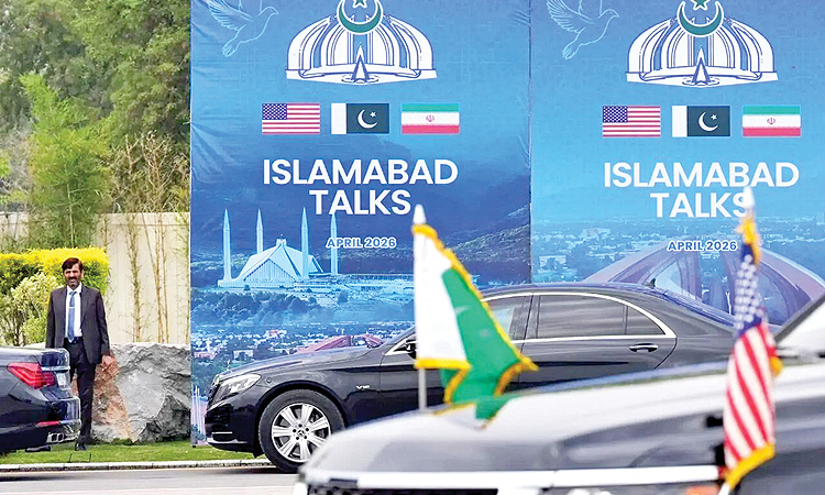 بازار آریا