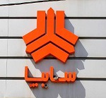 فروش فوق العاده دو محصول سایپا از فردا آغاز می شود + شرایط
