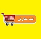سفارش گیری خرید سهام عرضه اولیه "منجیل" شروع شد