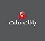 ثبت تراز مثبت ۷ و ۳۸ هزار میلیارد تومانی یک و پنج ماهه بانک ملت