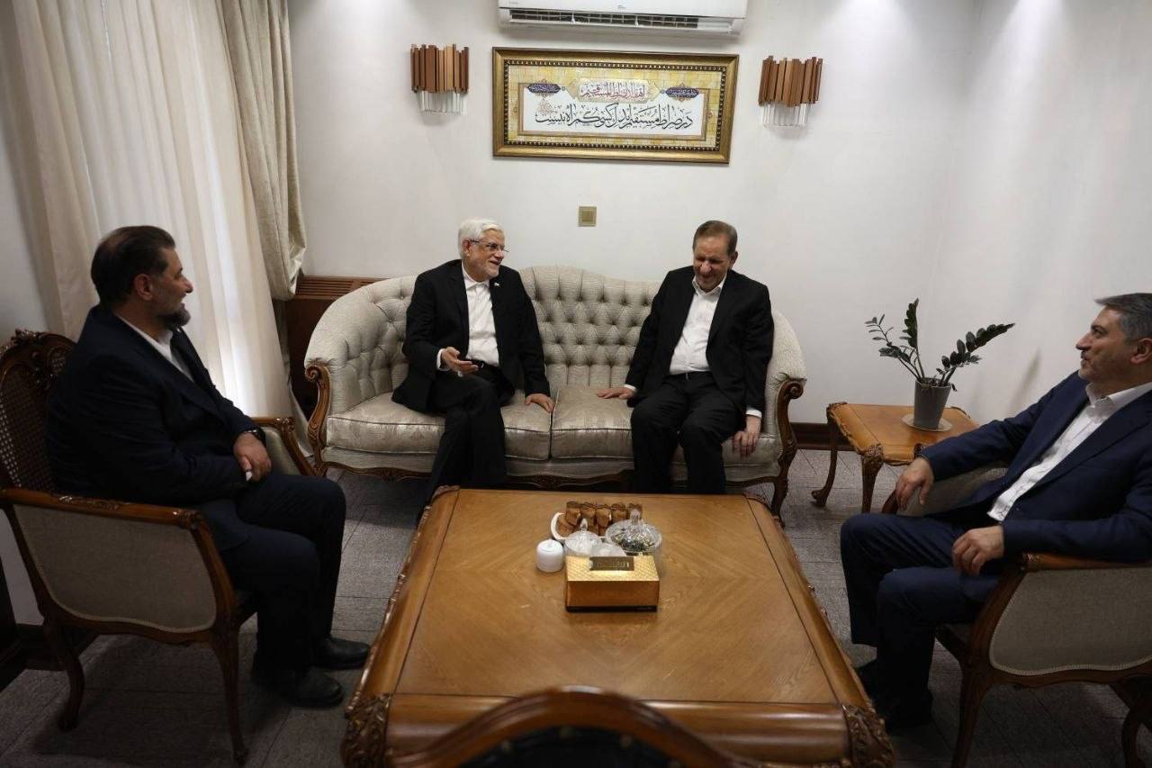 بازار آریا