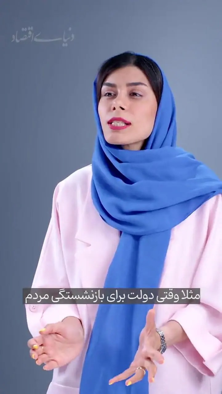 آیا آمریکایی‌ها واقعا با سوسیالیسم مخالفند؟