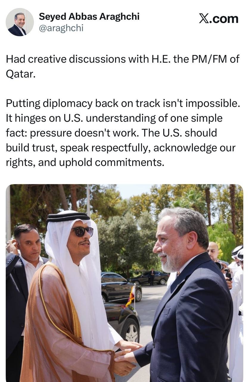 بازار آریا