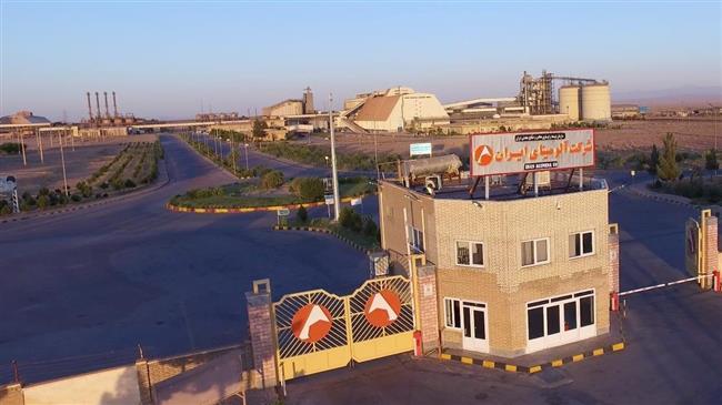 بازار آریا