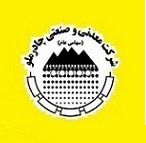 فروش مرداد چادرملو ۵۸ درصد بیشتر شد و به ۱۰.۹ هزار میلیارد تومان رسید