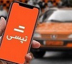 عملکرد مرداد تپسی با ثبت درآمد ۳۴۷.۷ میلیارد تومانی