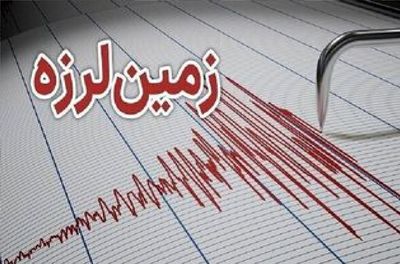 بازار آریا