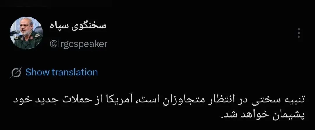 بازار آریا