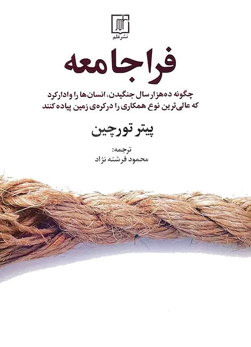 بازار آریا