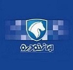 قیمت محصولات ایران خودرو از امروز افزایش یافت / مشمولین و استثناها