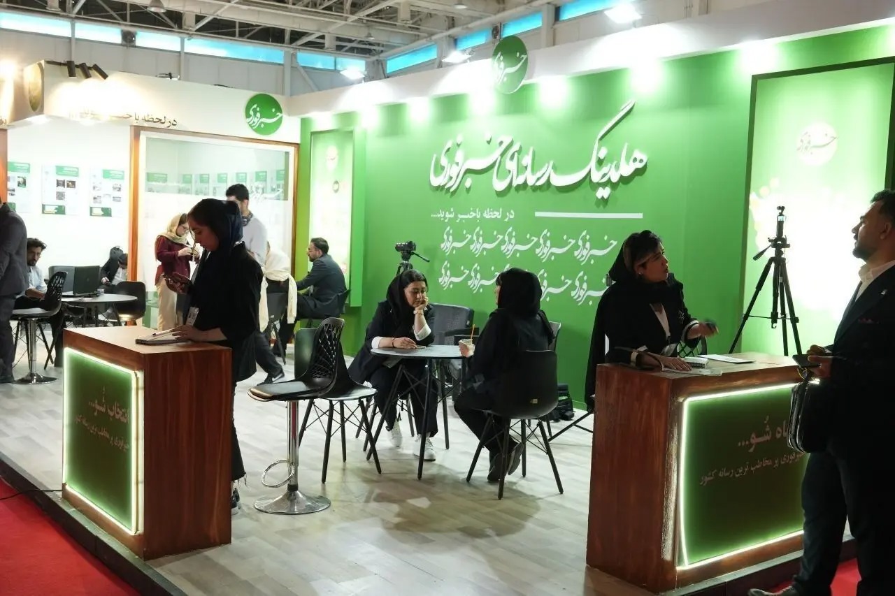 در نمایشگاه الکامپ چه خبر است؟