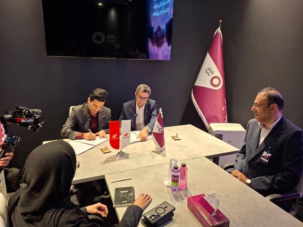 بازار آریا