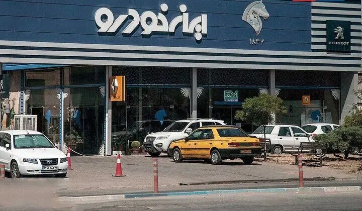 خصوصی‌سازی ایران خودرو، غیر از گران شدن قیمت ها نفع دیگری هم داشته است؟
