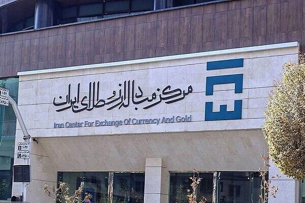 حجم معاملات مرکز مبادله به ۱۳۱ میلیون دلار در روز رسید