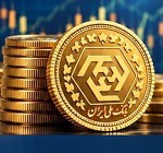 نحوه خرید و فروش اوراق سلف موازی استاندارد تمام سکه اعلام شد
