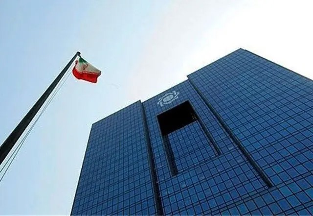 بانک مرکزی ۱۱ رئیس شعبه متخلف بازار ارز را برکنار کرد
