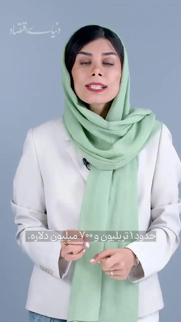 وعده ۵ هزار دلاری ترامپ از جیب چه کسی تامین می‌شود؟