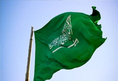 بازار آریا