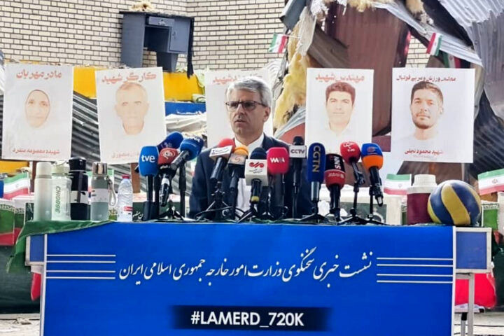 گزارش سخنگوی وزارت خارجه از سفر به لامرد/  انفجار ۴ موشک خوشه‌ای ۲۱ نفر را به شهادت رساند