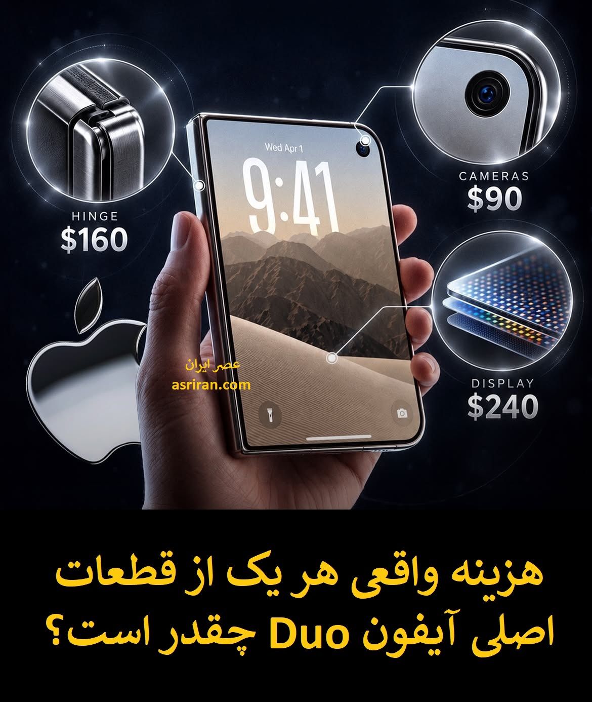 بازار آریا