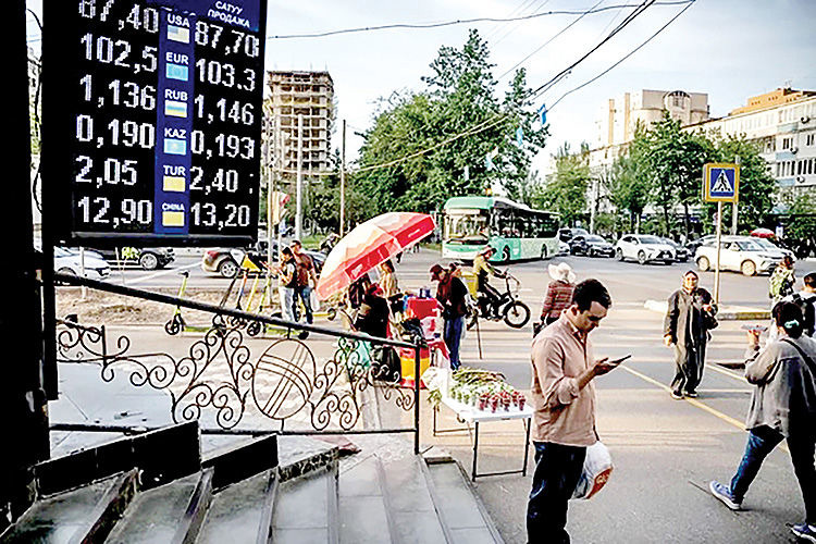 اقتصاد بیشکک بر مدار جنگ