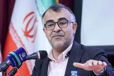 بازار آریا