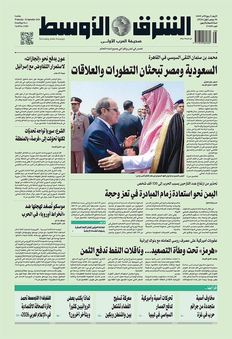 بازار آریا