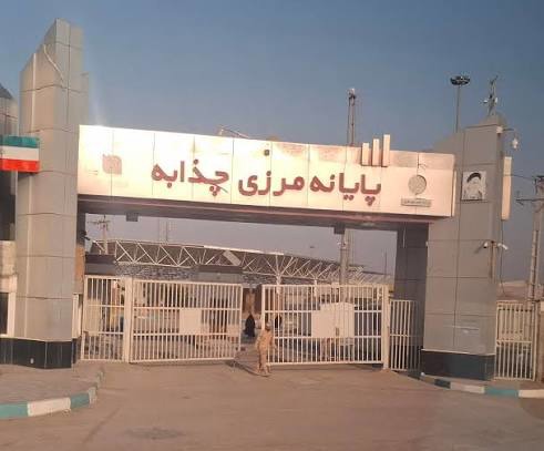 بخش تجاری گذرگاه مرزی چذابه بازگشایی شد