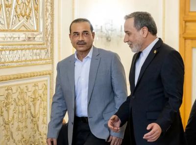 بازار آریا