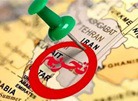 تحریم‌ های آمریکا جدید با صرافی رمز ارز متعلق به بانک زنجانی و ۳ فرد حقیقی
