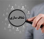 برنامه قطعه ساز بورسی برای خروج از زیان و دلیل عدم تصویب افزایش سرمایه ۴۰۰ درصدی