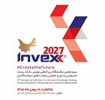 اینوکس ۲۰۲۷ نیمه بهمن ماه برگزار می‌شود