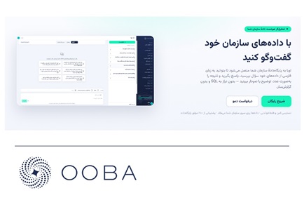 بازار آریا