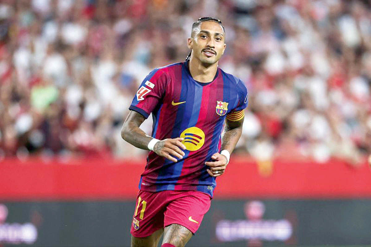 جادو ادامه دارد!