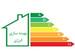 سقاب بعد از تاخیر چند روزه درباره رسوب ۳۱ هزار میلیارد تومانی توضیح داد!