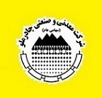 عملکرد ۶ ماهه چادرملو حسابرسی شد / تحقق سود ۱۳ هزار میلیارد تومانی