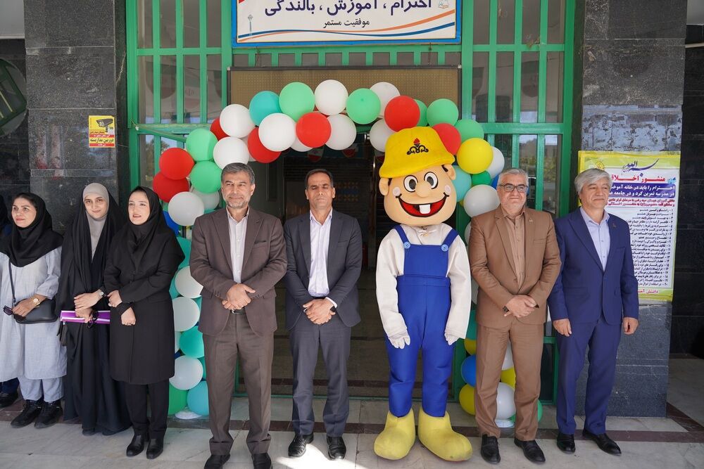 فرهنگ‌سازی مصرف بهینه انرژی باید از مدرسه آغاز شود