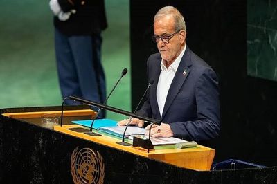 بازار آریا