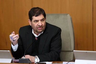 بازار آریا