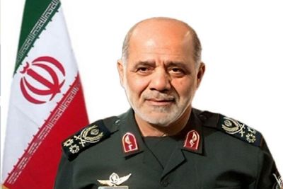 بازار آریا