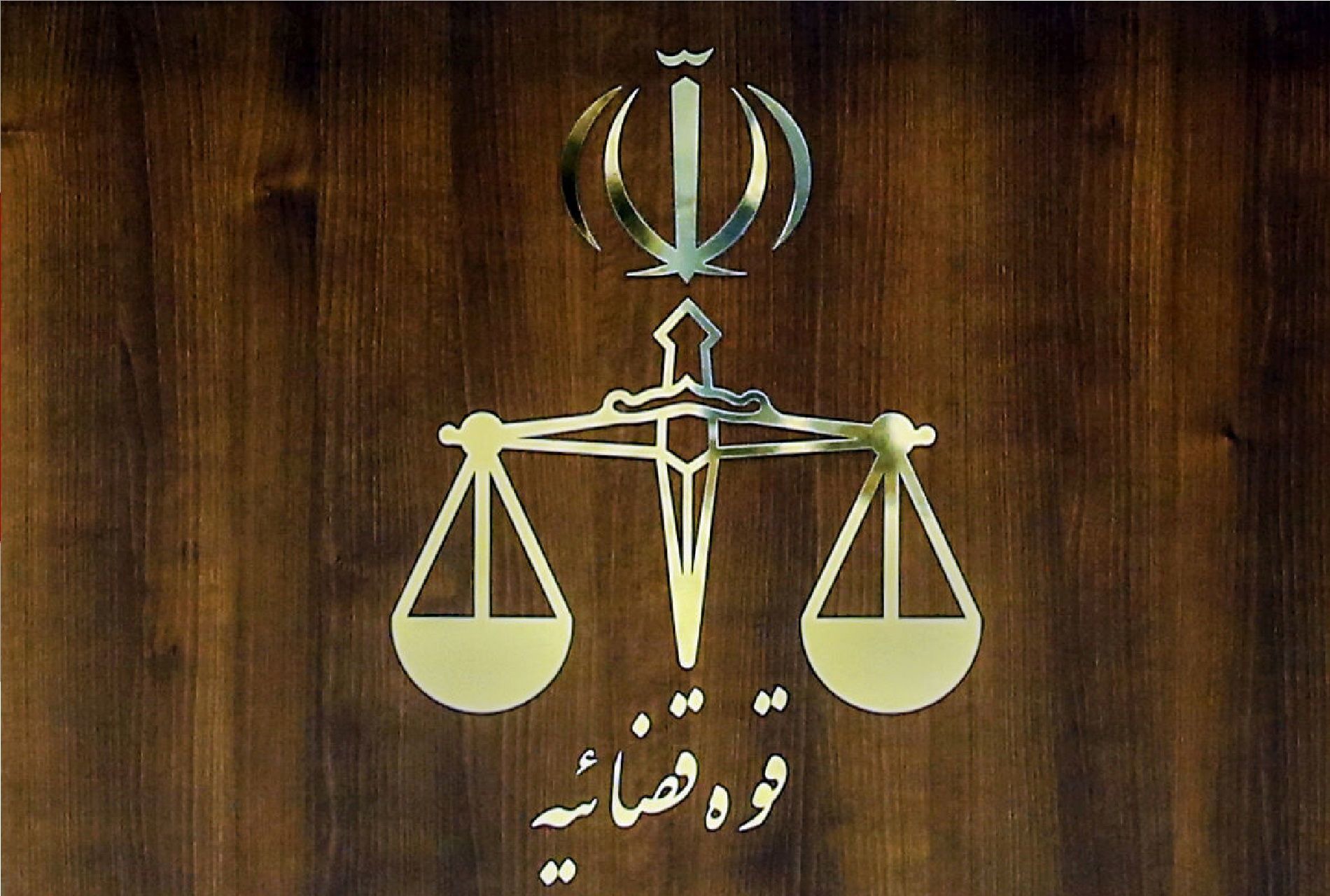 صدور کیفرخواست برای ماموران خاطی در تبریز