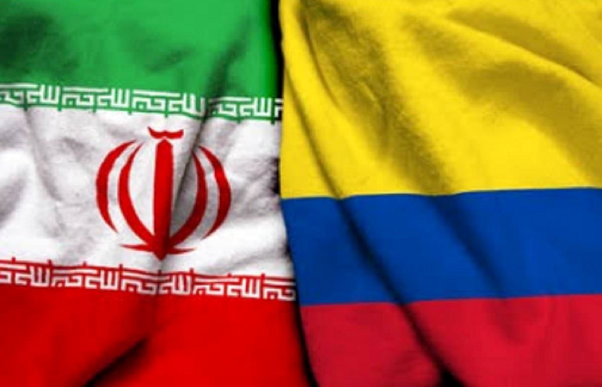 کلمبیا روابط خود با ایران را قطع کرد