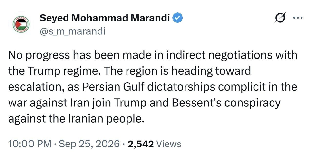 بازار آریا